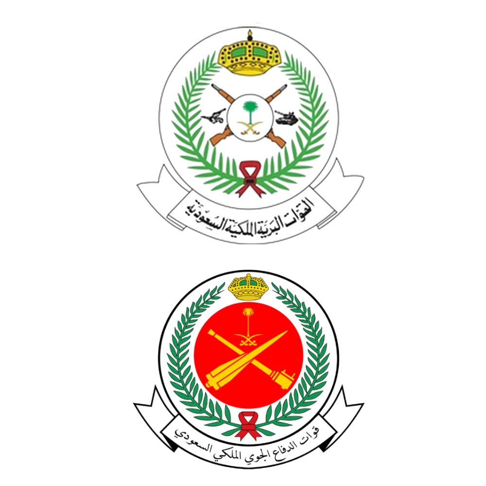 Ministry of Defense Logos